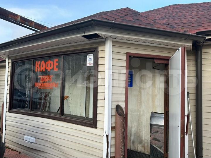 Готовый бизнес