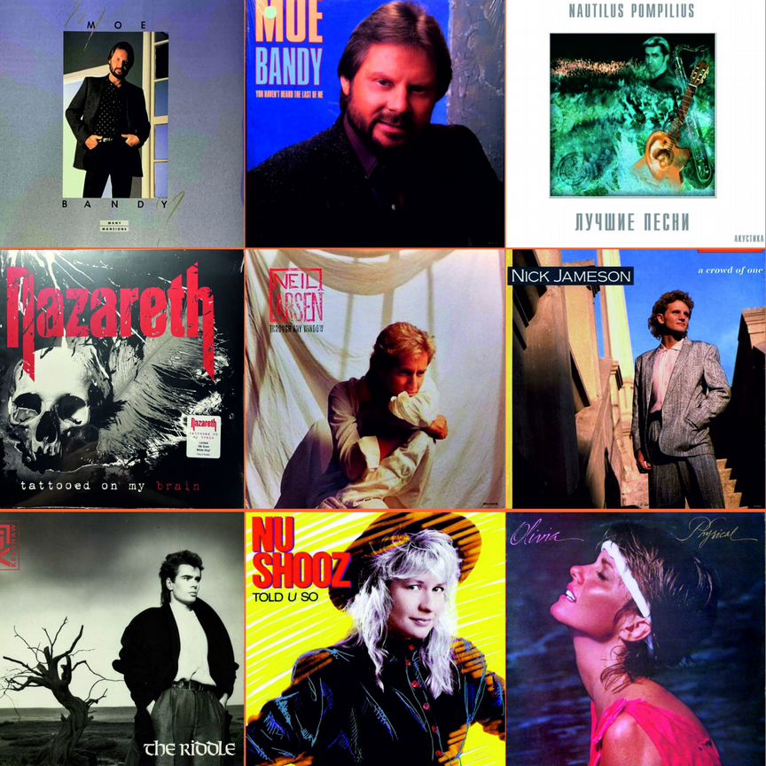 baby moon Купить предметы коллекционирования в Москве Авито