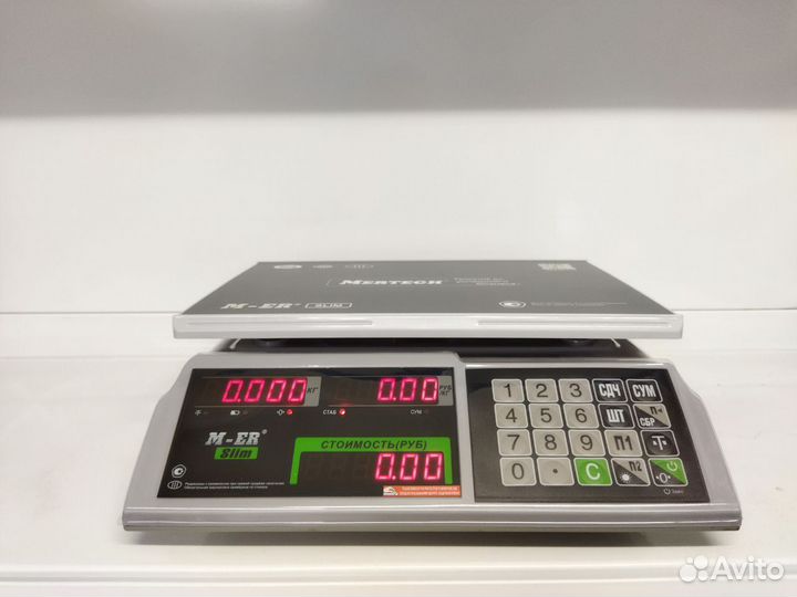 Весы кухонные