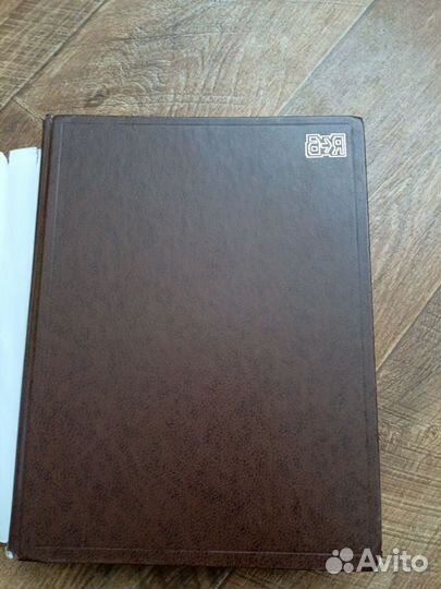 Мюллер Новый англо-русский словарь