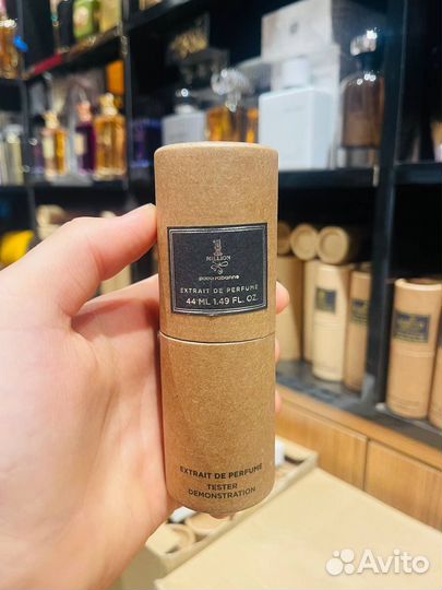 Paco rabanne 1 million