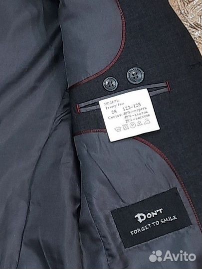 Детские вещи пакетом для мальчика 116, 122, 128