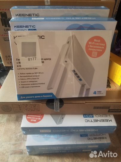 Keenetic Viva kn-1912 запакован новый
