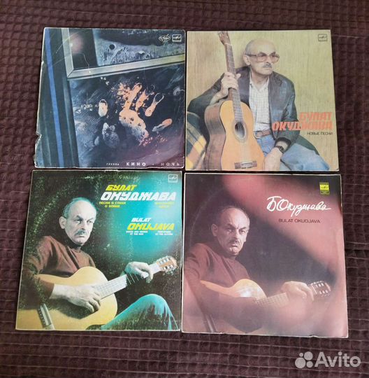 Виниловые пластинки