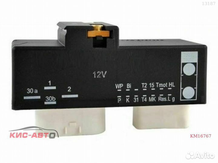 Блок управления вентиляторов H+B elparts G4;BOR;OCT;TOL;A3