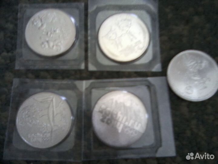 Монеты 25р