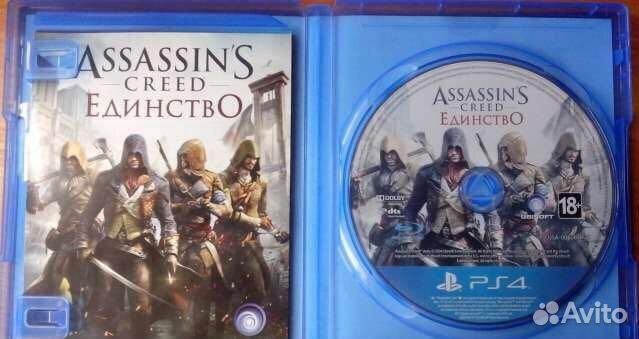 Крид единство. Ассасин единство ps4 диск. Ассасин Крид единство ПС 4 диск. Assassin's Creed все диски ps4.