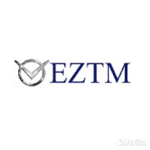 Фрезеровщик