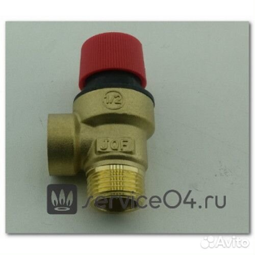 Аварийный клапан 3 бар латунь В/Н 1/2