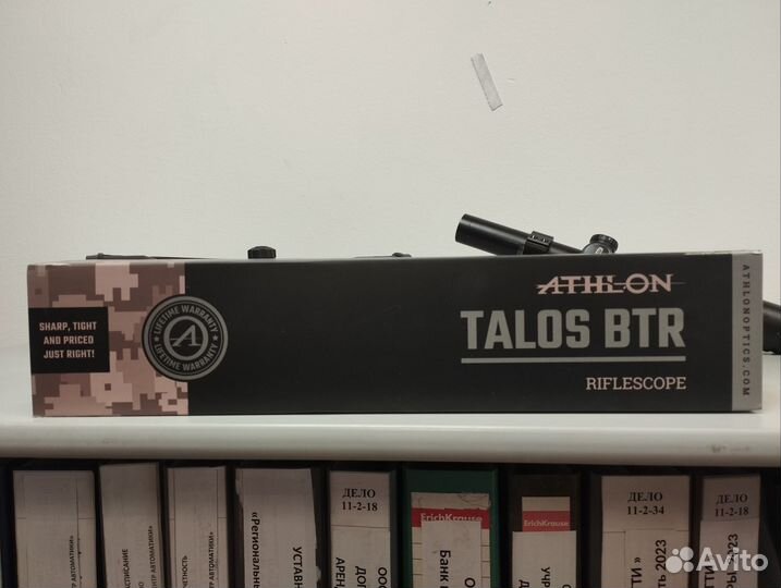 Оптический прицел аthlon