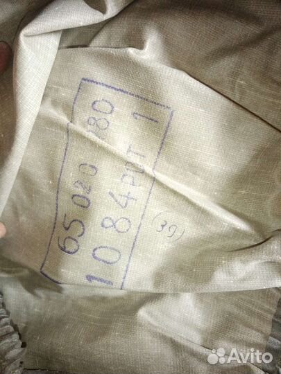 Костюм общевойсковой химзащиты