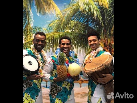 Африканское шоу трио афро для вашего праздника объявление продам