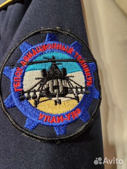 Форма студентов авиатехникума