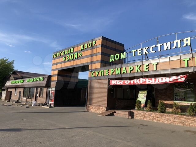 купить здание под производство истринский район. истра улица рябкина дом 1. помещение истра. с дарна истринский район торговая площадь. истра ул 9 гвардейской дивизии 52.