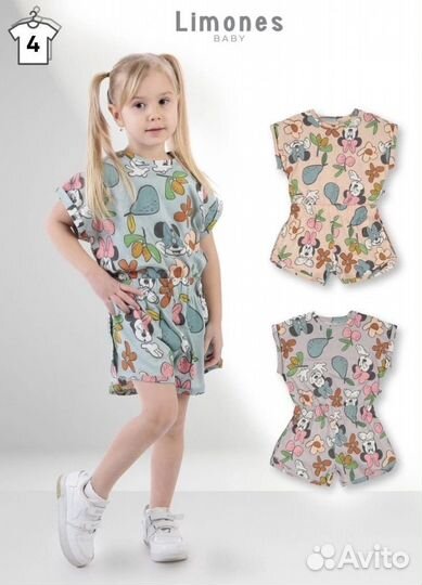 Комбинезон с микки маус минни маус