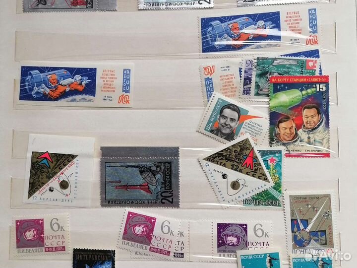 Альбом почтовых марок космос разных стран