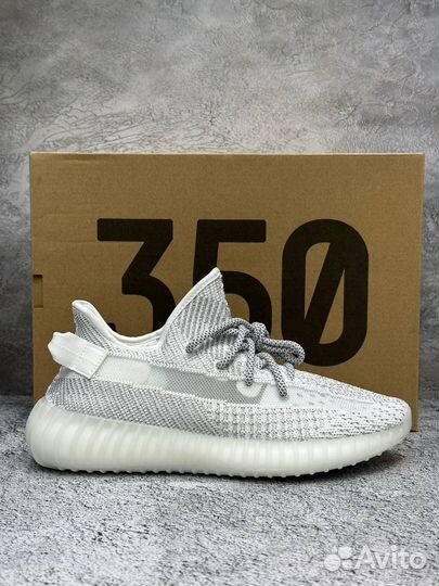 Кроссовки adidas yeezy boost 350 v2