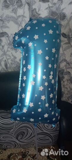 Цифры на год, два