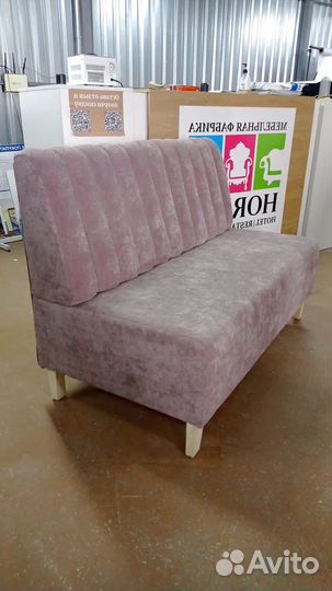 Мебель для ресторана