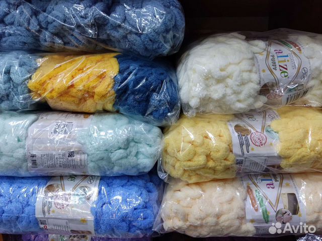 Пряжа для вязания