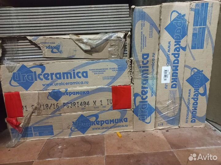 Плитка напольная