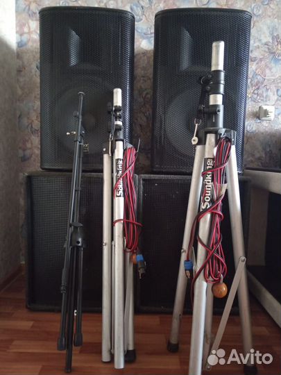 Музыкальная аппаратура