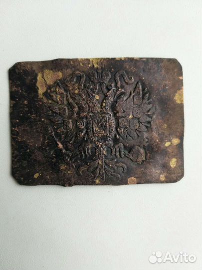 Пряжка казачья, царская