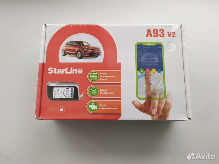 Starline A93 V2 eco сигнализация с автозапуском