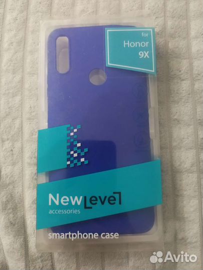 Чехлы. Звоните и узнавайте на какой телефон