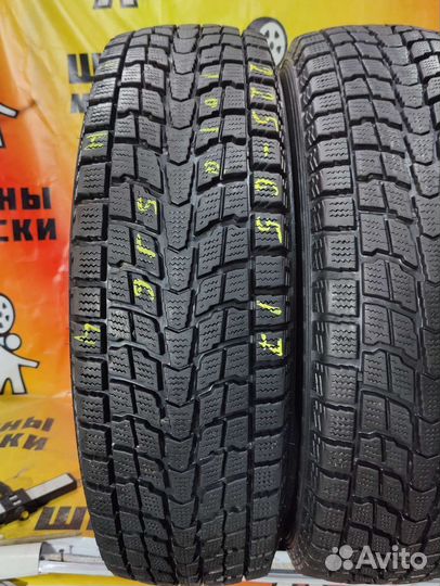 Dunlop Grandtrek SJ6 225/65 R17 101Q