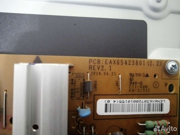 Eax65423801 - блок питания