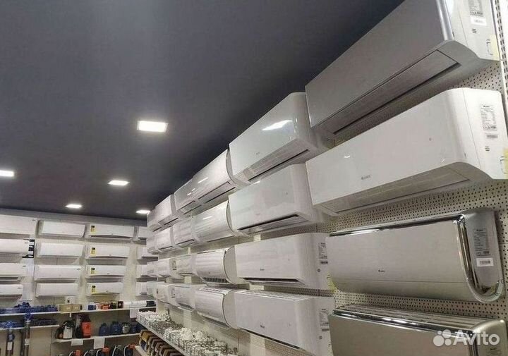 Кондиционер/Сплит-система с гарантией