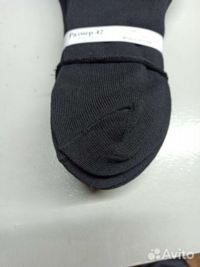 Носки мужские классические