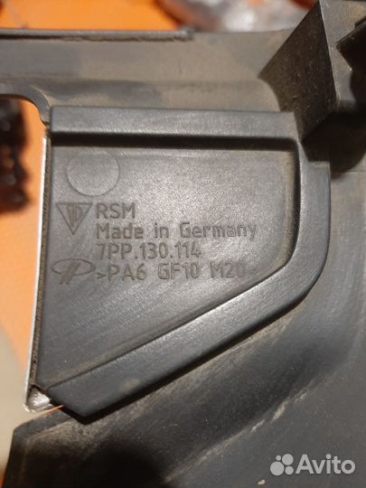 Кожух накладка крышка двигателя 4.8 V8 Porsche