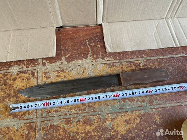 Нож самодельный очень большой СССР
