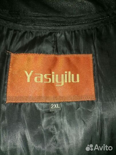 Куртка кожаная женская с мехом 48 размер l