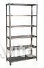 Стеллаж сн 255-2.0 (5 полок)