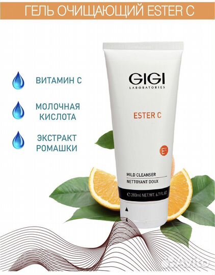 Набор косметики GiGi.Новый