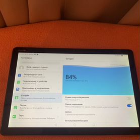 8" Планшет huawei MediaPad M5 lite LTE 32 гб серый