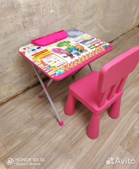 Продам стол складной и стул от икеа Маммут