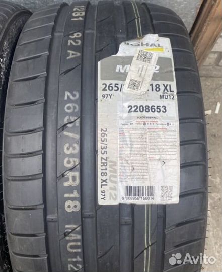 Marshal MU12 265/35 R18