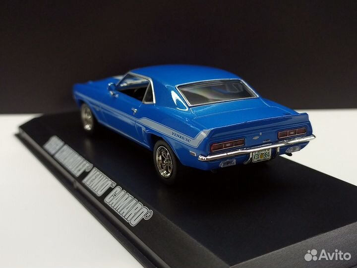 1:43 Chevrolet Yenko Camaro 1969