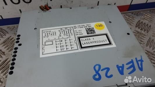 Магнитола skoda octavia A5 (AEA28I401)