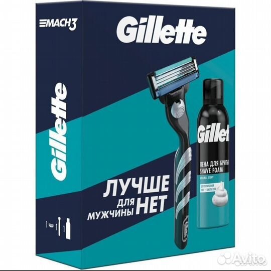 Новый подарочный мужской Набор Gillette Mach3