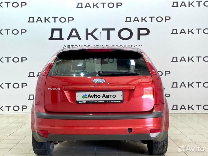 Ford Focus 1.8 МТ, 2007, 219 534 км