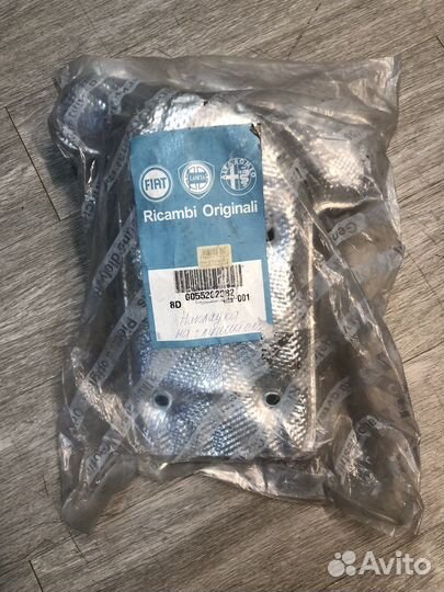 Тепловая защита системы выпуска