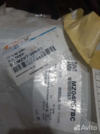 Бампер передний mazda 3 bk седан