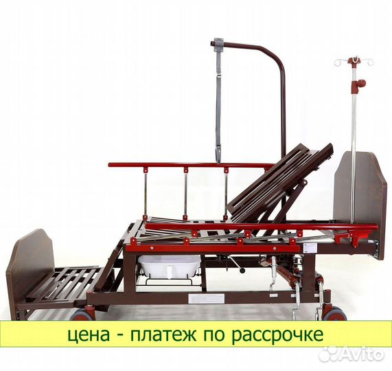 Медицинская кровать Е-45А (YG-5 plus wood)