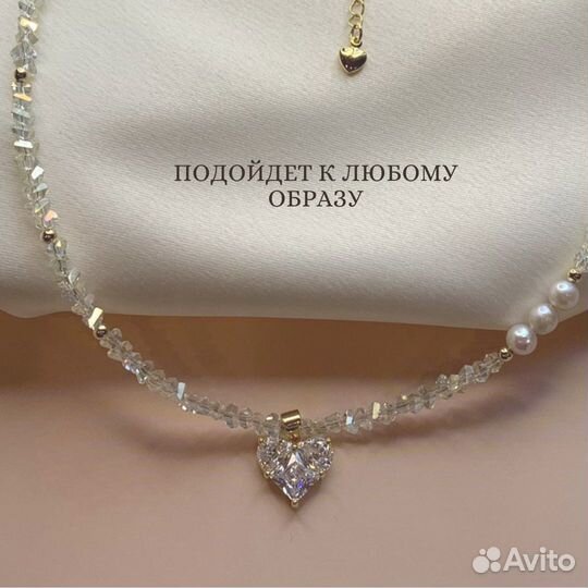 Научу делать чокер (мастер-класс)