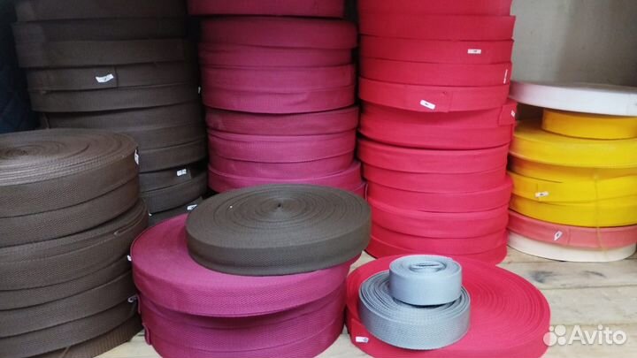 Кант, стропа разноцветная 30мм, Лента окантовочная